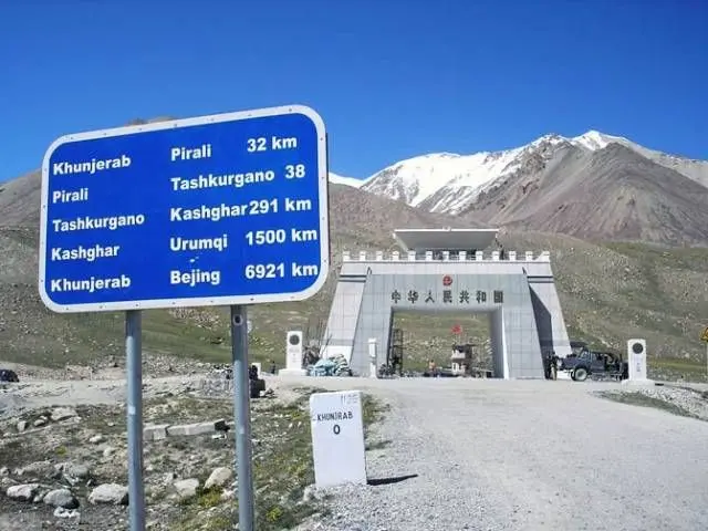 Pakistan, China sign agreement to facilitate agricultural trade at Sost-Khunjerab border