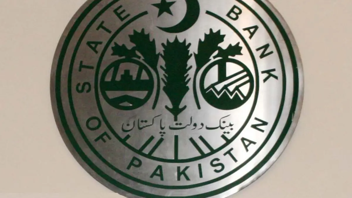 SBP launches SMEConnect to streamline small business financing