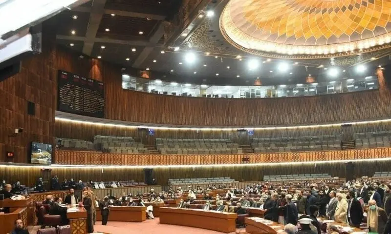 Govt introduces bill in NA for ‘umbrella’ privatisation entity, seeks immunity for officials of bodies to be merged