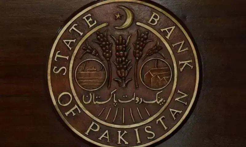 SBP's policy rate hike divides business community