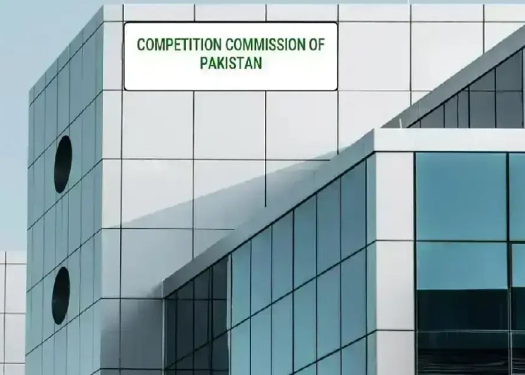 مصنوعی ذہانت پر مبنی بولی میں ملی بھگت کا انتباہی نظام تیار