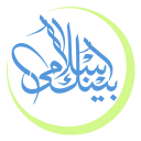 BIPL BankIslami Pakistan Ltd stock logo